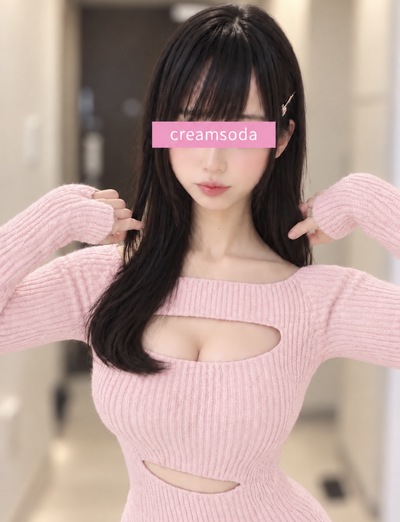町田えまさんの写真