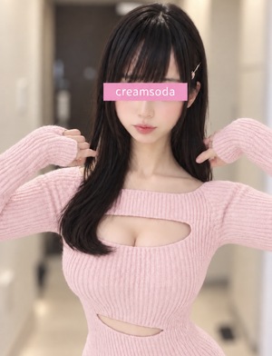 さんの写真